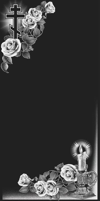 Гранитный памятник.