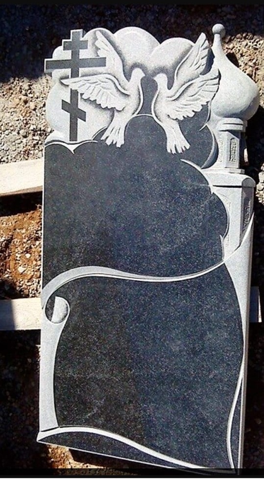 Гранитный памятник.